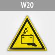 Знак W20 «Осторожно! аккумуляторные батареи» (металл, сторона 200 мм)